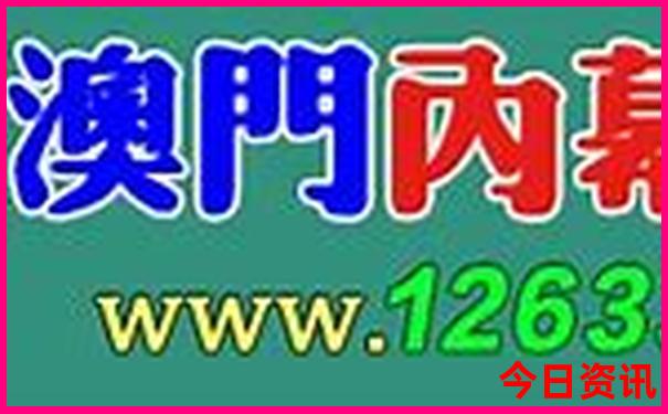 8月的新疆适合旅游吗