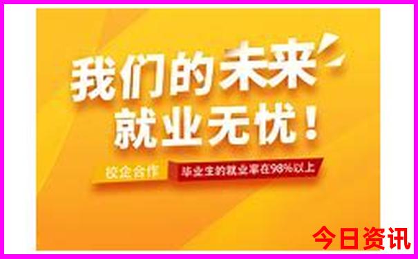 7月河南适合去哪里玩