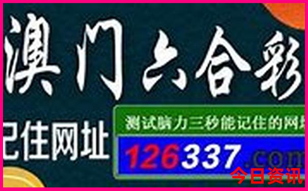 飞狐峪·空中草原旅游景区